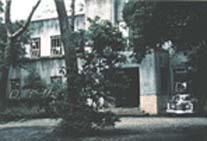 財団のあゆみ